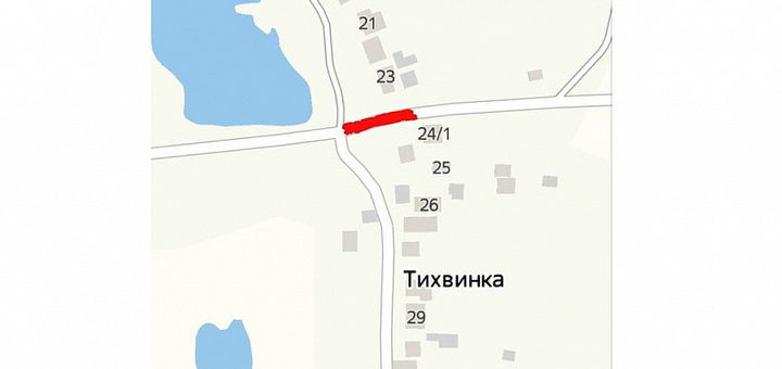 В деревне Тихвинка под Тулой временно ограничили движение транспорта