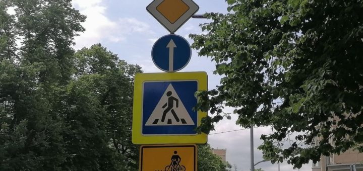 В Новомосковске водитель Mercedes Benz насмерть сбил мужчину на пешеходном переходе