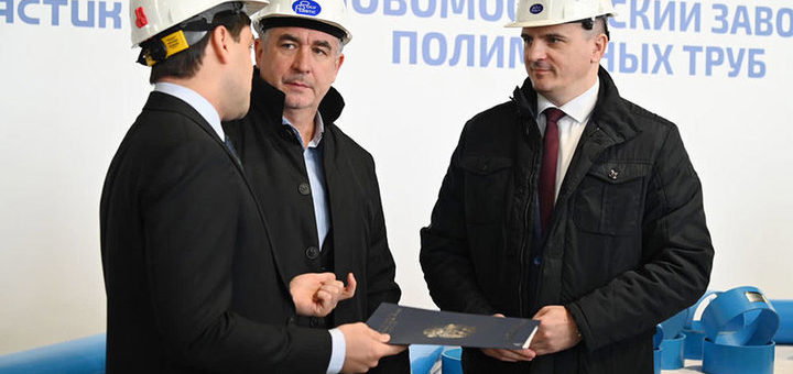 В Тульской области открылось новое производство уникальной импортозамещающей продукции