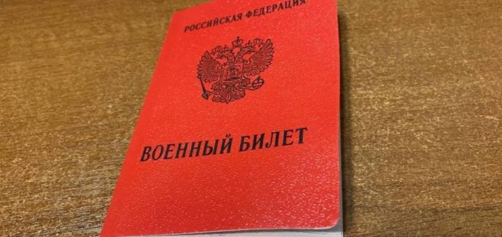 Военный комиссариат Тульской области прокомментировал раздачу повесток