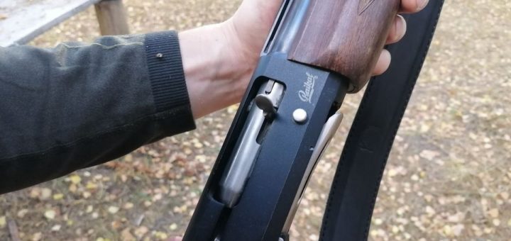 Суицид в стрелковом клубе в Туле: стали известны подробности трагедии