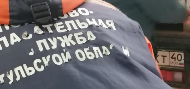 В Тульской области за сутки произошло два техногенных пожара