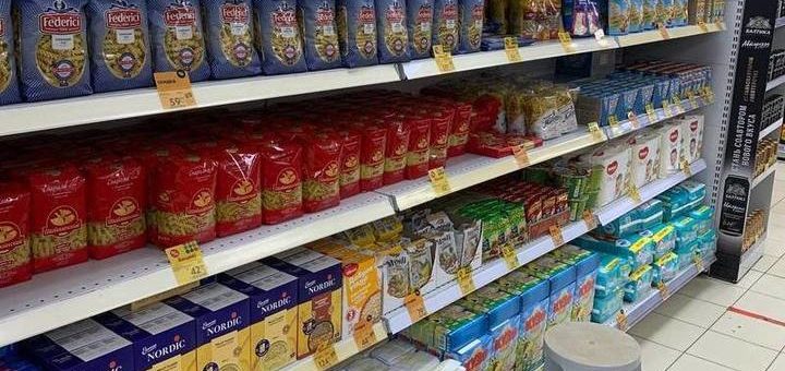 Продуктовый минимум в Тульской области составил менее пяти тысяч рублей