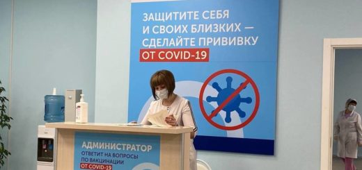 В Тульской области за сутки 49 человек заразились Covid 19