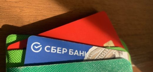 В Тульской области мужчина украл у знакомого карту