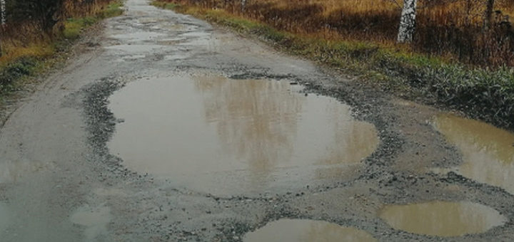 Председатель СК РФ контролирует проверку факта разбитой дороги в деревне Даниловское Тульской области