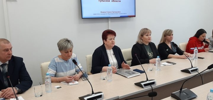 В Комитете СВО Тульской области заключили соглашения об оказании разносторонней помощи участникам специальной военной операции и членам их семей