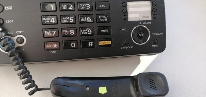 В Управлении Росреестра по Тульской области 15 марта 2023 года пройдет горячая линия по вопросам лицензирования геодезической и картографической деятельности