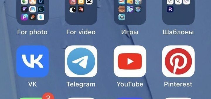 Пользователей Android ожидают интересные изменения