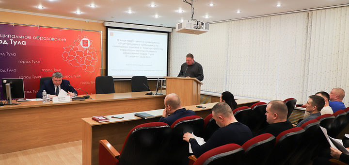 В Туле 1 апреля пройдет общегородской субботник