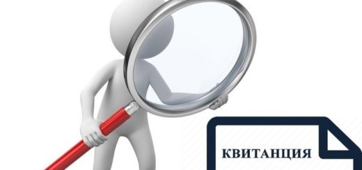 ООО «МСК НТ»: что такое коммунальная услуга «Обращение с ТКО»?