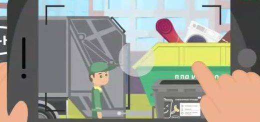 Тульский филиал ООО «МСК НТ» использует инновационные программы мониторинга для обеспечения чистоты на контейнерных площадках