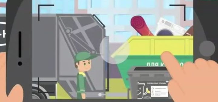 Тульский филиал ООО «МСК НТ» использует инновационные программы мониторинга для обеспечения чистоты на контейнерных площадках