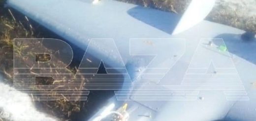 При обследовании упавшего под Тулой беспилотника нашли взрывчатку