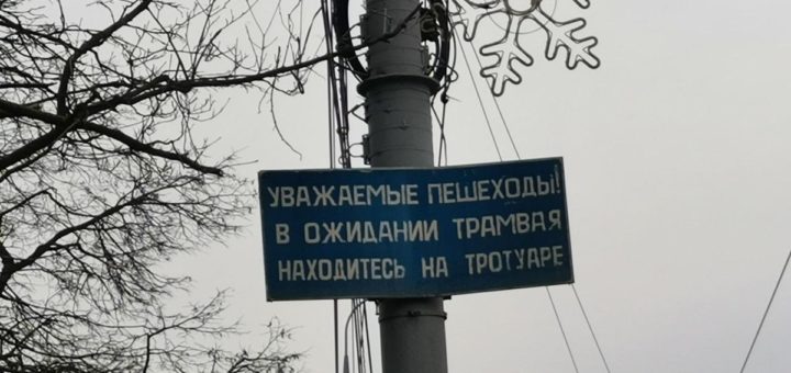 Прогноз погоды на 22 марта: что ожидает туляков