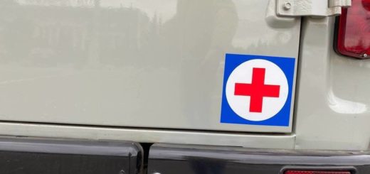 Роспотребнадзор выявил нарушения в тульских коммерческих медклиниках