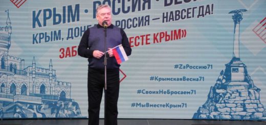 Николай Воробьев: «Крымская весна» стала для всех нас еще одним, очень значимым праздником