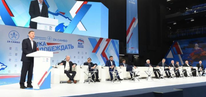 Николай Воробьев: «Единая Россия» активно поддерживает развитие единоборств