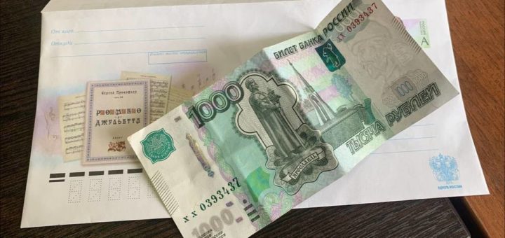 18:06 Почти 10 тысяч тульских пенсионеров получают "сельскую" прибавку к пенсии