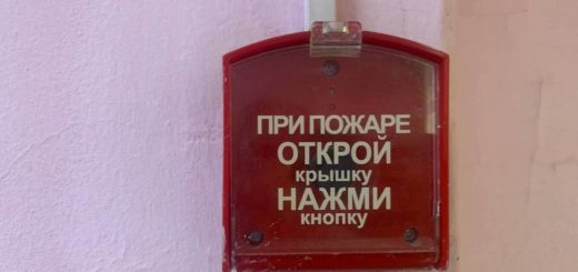 В Туле на улице Жаворонкова загорелась баня