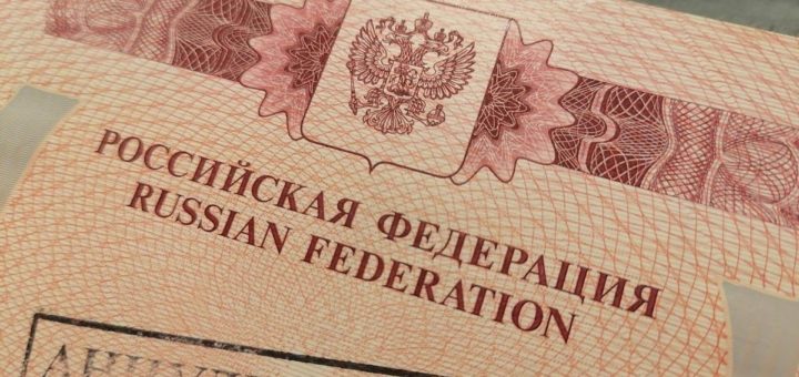 Тулячка незаконно прописала в своей квартире шесть иностранцев