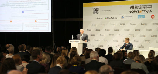 Практику Тульской области по модернизации центров занятости признали одной из лучших в России