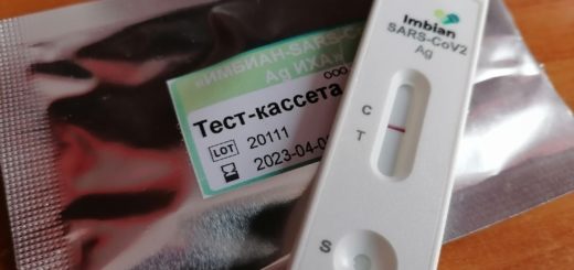 В Тульской области за сутки 41 человек заболел Covid 19