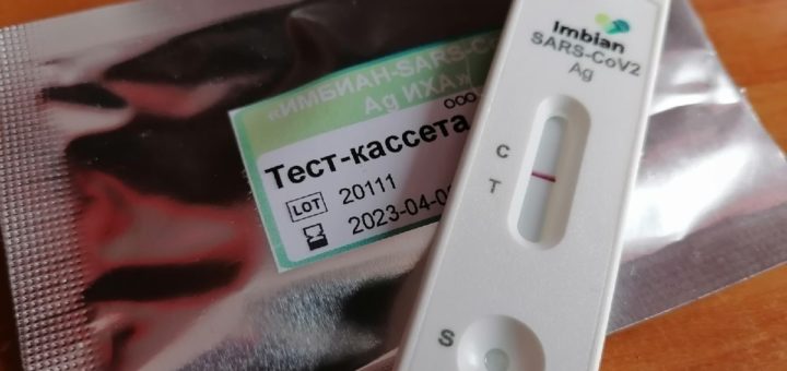 В Тульской области за сутки 41 человек заболел Covid 19