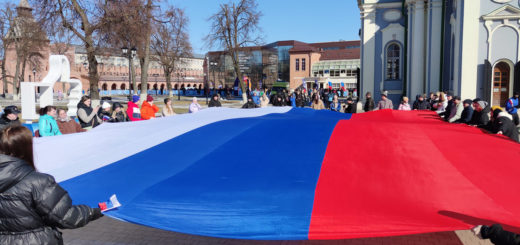 14:30 В Туле состоялась "Крымская весна"