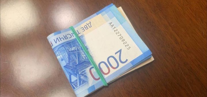 Туляки вложили в эскроу счета около 2 миллиардов рублей