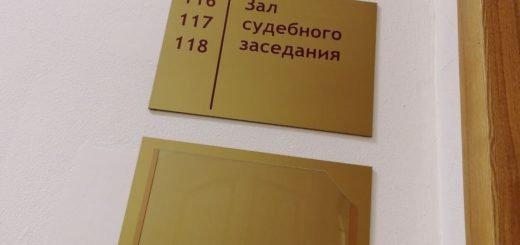 Экс сотрудницу почты под Тулой осудили за присвоение полумиллиона рублей