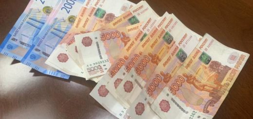 Директор тульского центра помощи наркоманам и алкоголикам подозревается в присвоении 1,2 млн рублей