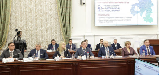 В Тульской области стартует программа модернизации ЖКХ