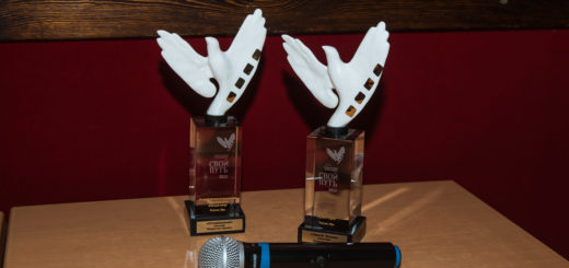 В Туле покажут лучшие картины Международного кинофестиваля "Свой путь"