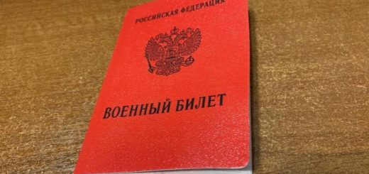 Тульских призывников не отправят на СВО и своевременно вернут домой