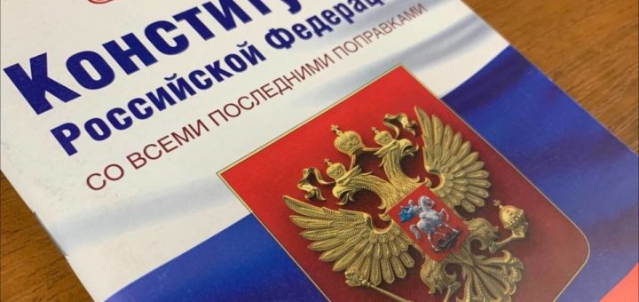 В Туле 35 летний чёрный копатель получил 250 тысяч рублей штрафа