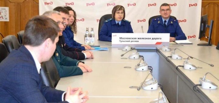 На должность Тульского транспортного прокурора назначили Татьяну Ганиеву