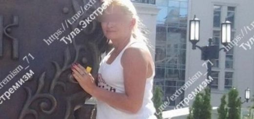 В Щёкино бывшая гражданка Украины получила штраф за дискредитацию ВС РФ