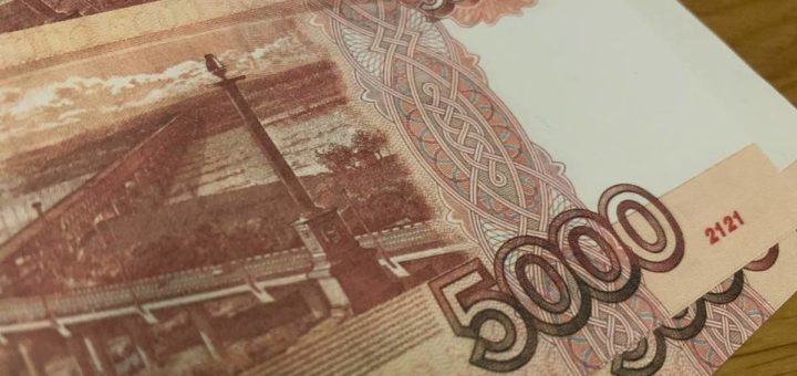 На снижение зарплаты ради удаленки согласны 4 из 10 туляков