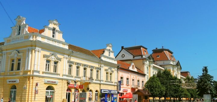 Город Берегово