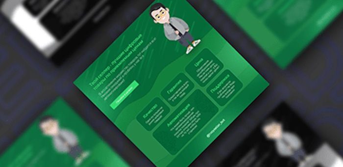 Lolzteam: От новичка до профи: как форум помогает освоить IT, не попав в неприятности.