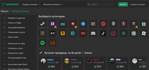 Lolzteam Market: Твой секретный ингредиент выгодных сделок в мире цифровых товаров