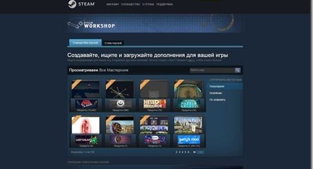 Секреты Steam: Как купить аккаунт и не быть обманутым