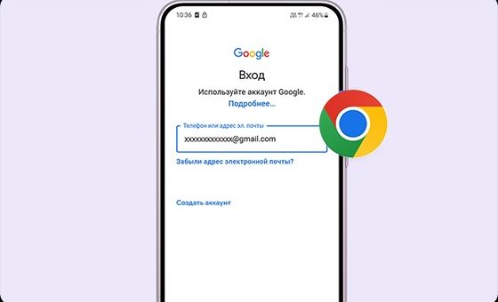 Виртуальные реликвии: Восстановление и анализ забытых аккаунтов.