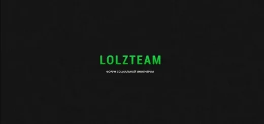 Истина рождается в споре, а не в молчании: Как Lolzteam превращает интернет-дискуссии в увлекательное приключение