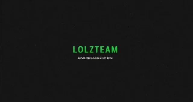 Истина рождается в споре, а не в молчании: Как Lolzteam превращает интернет-дискуссии в увлекательное приключение