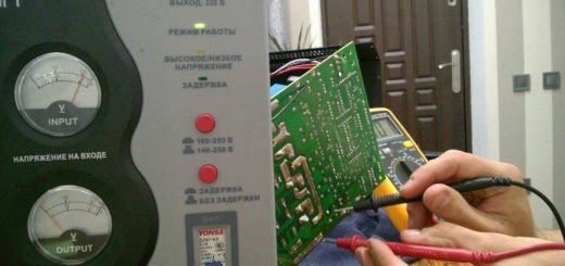 ремонт стабилизаторов напряжения в москве