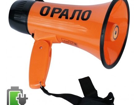 Портативное орало с аккумулятором: характеристики и возможности
