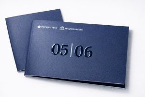 3D-лак на обложке каталога. Акцент, который добавляет премиальности